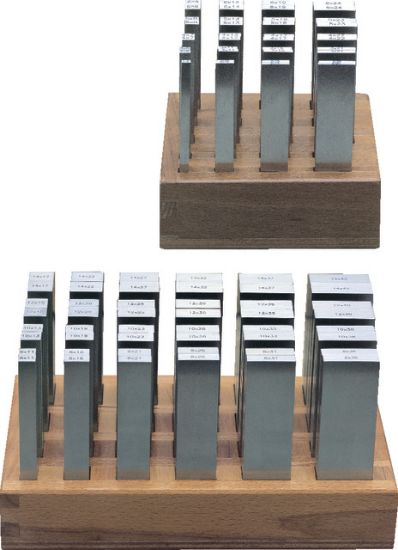 PODLOGE VZPOREDNE JEKLENE L=100mm, natančnosti 0,01mm (1gar.=20parov)