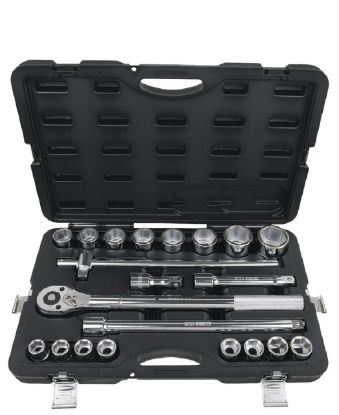 Slika GARNITURA NASADNJIH KLJUČEV 3/4", v gar.21 kos KSTools