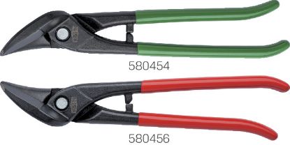 Slika ŠKARJE ZA PLOČEVINO 280mm LEVE (brez omejevalnika za odpiranje) ERDI       