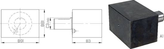 Werkzeugrohling rechteck DIN69880 A1    16x44 PRETEC