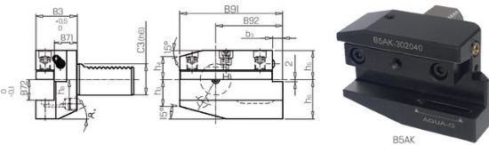 Werkzeughalter Rechts,lang,IK DIN69880 B5A-30x20x40 PREMUS