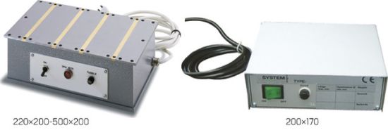 NAPRAVA ZA RAZMAGNETENJE 200x170mm