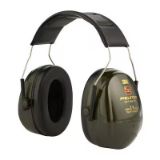 Slika GLUŠNIK OPTIME II H520A-407-GQ, SMR31, CE, H520A-407-GQ
