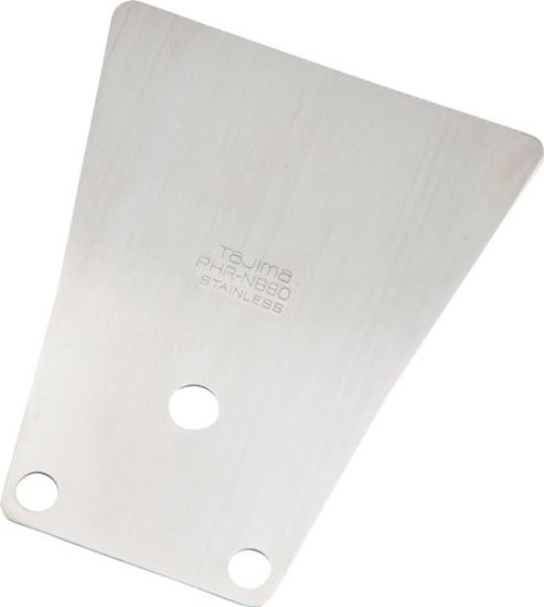 Replacement blade blade width 80 mm