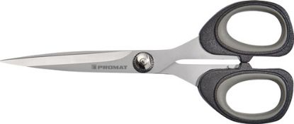 Slika ŠKARJE UNIVERZALNE dolžine 180mm 