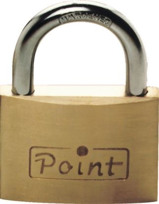 Slika KLJUČAVNICA CILINDRIČNA - OBEŠANKA 40mm