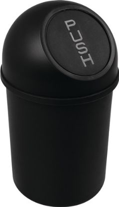 Slika KOŠ ZA SMETI 6L D214XV375MM IZ PLASTIKE(SAMOZAPIRALNA LOPUTA) - ČRNA