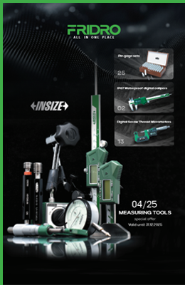 Merilno orodje INSIZE