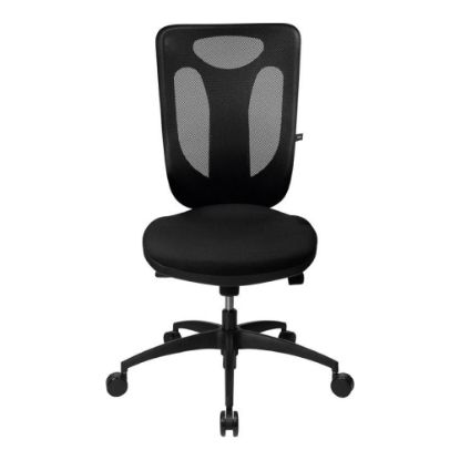 Bürodrehstuhl NetPro 100 schwarz