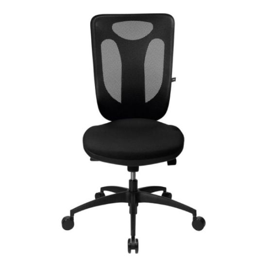 Bürodrehstuhl NetPro 100 schwarz
