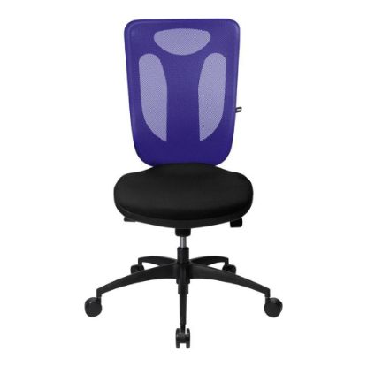 Bürodrehstuhl NetPro 100 blau