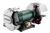 BRUSILNIK MIZNI DSD 200 Plus Metabo