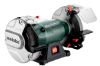 BRUSILNIK MIZNI DS 200 Plus Metabo