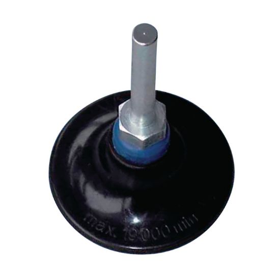 KROŽNIK PODLOŽNI ZA DISK D69MM